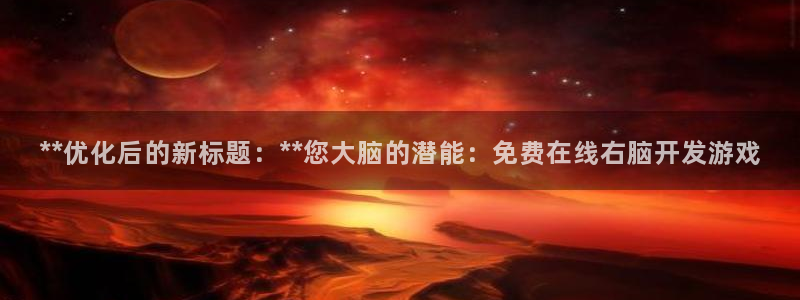 沐鸣2在线登录注册