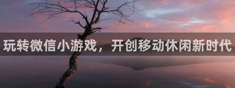 沐鸣2票35994度