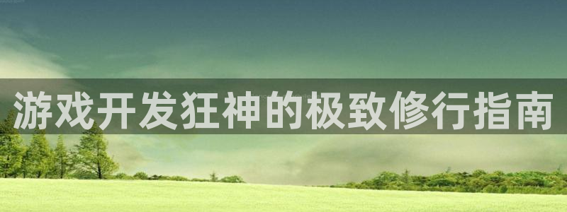 沐鸣娱乐2登陆不上怎么办