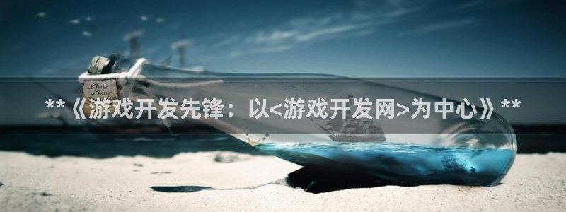 沐鸣娱乐2测速