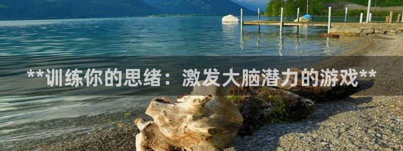 沐鸣2平台注册流程
