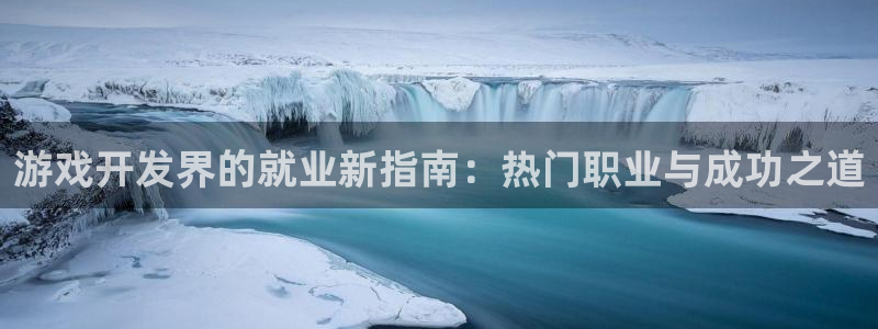 沐鸣2登录官方登录网站