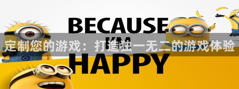 沐鸣2注册开户