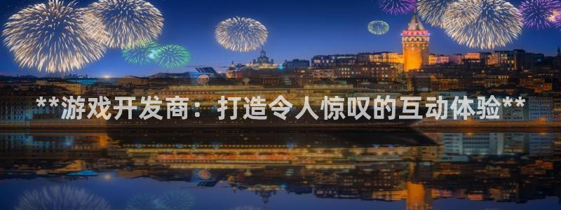 沐鸣2登陆扣27337