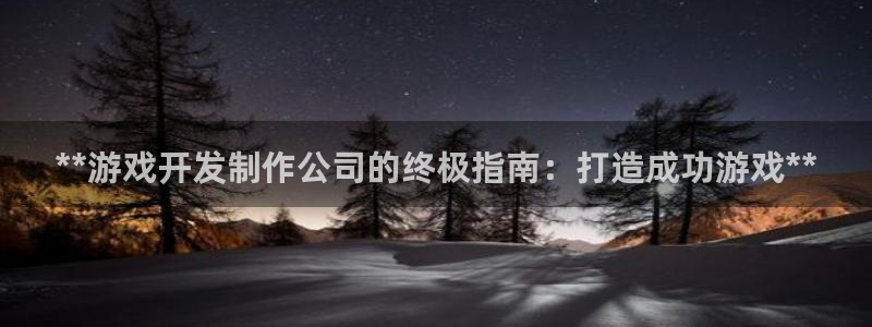 沐鸣2官方注册