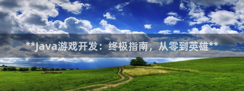 沐鸣娱乐2多彩平台