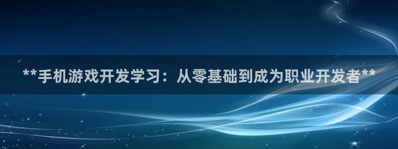 沐鸣2官网注册地址