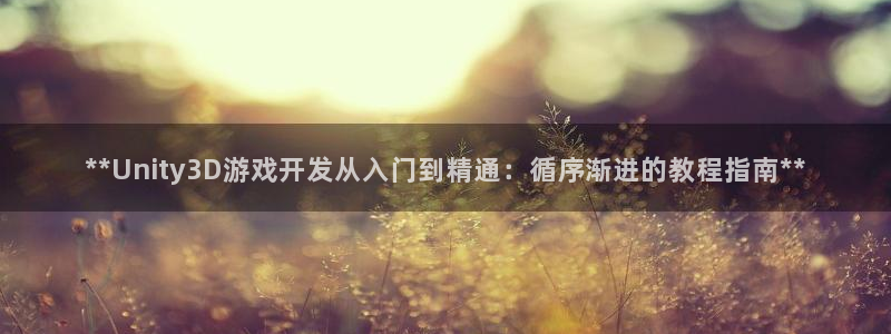 沐鸣娱乐2返点