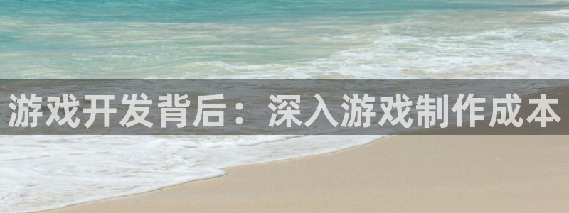 沐鸣2注册登入
