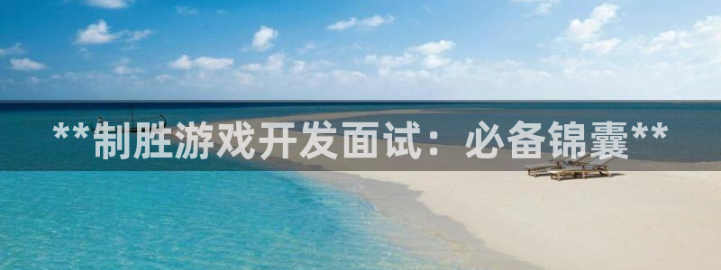 沐鸣娱乐2官网网址是什么