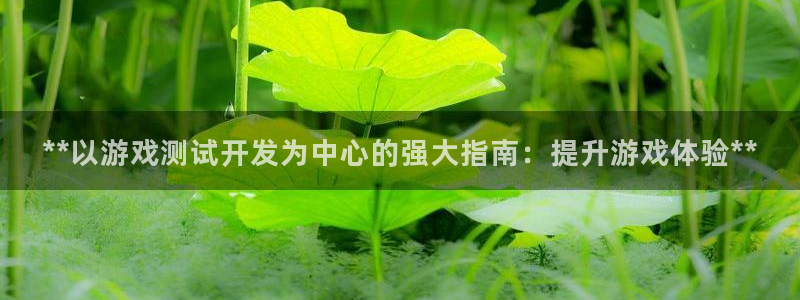 沐鸣娱乐2登陆不上怎么办