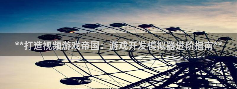 沐鸣2登录测试