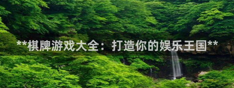 沐鸣2官网