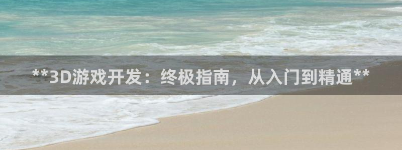沐鸣娱乐2官网网址是什么