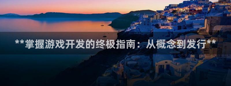 沐鸣2注册登录地址