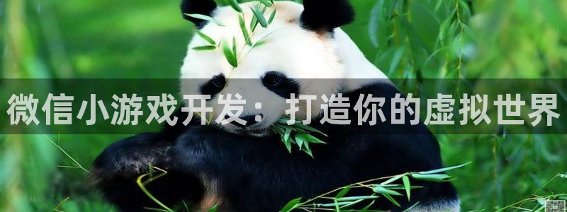 沐鸣娱乐2登录地址