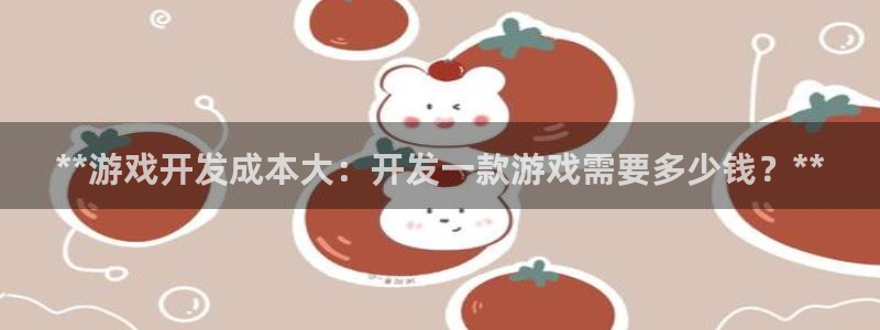 沐鸣2登录注册
