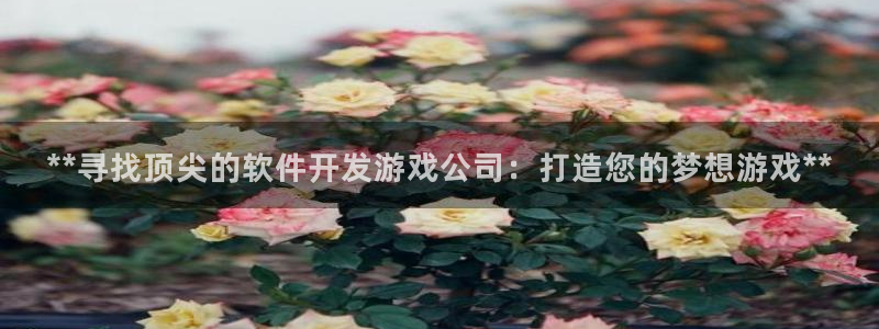 沐鸣娱乐平台2注册