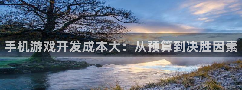 沐鸣娱乐2怎么样