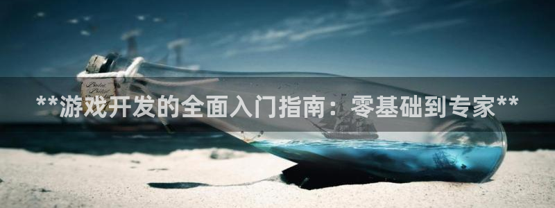 沐鸣2平台测速登录