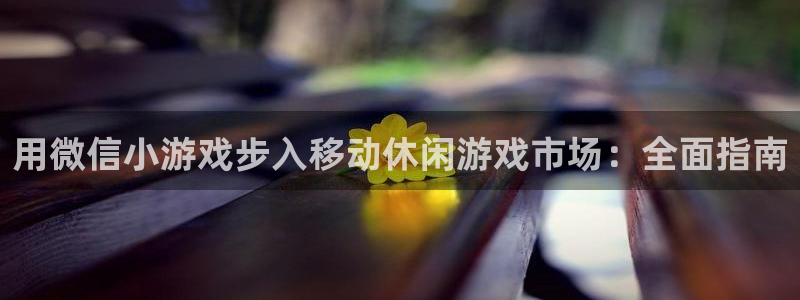 沐鸣2娱乐登录测速