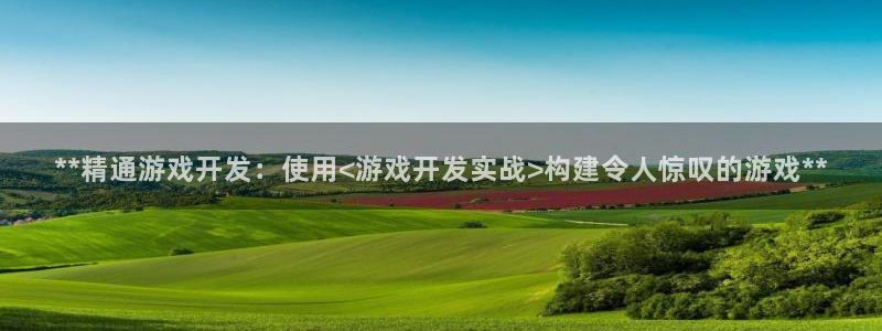 沐鸣2注册网站