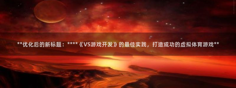 沐鸣2娱乐注册登录平台