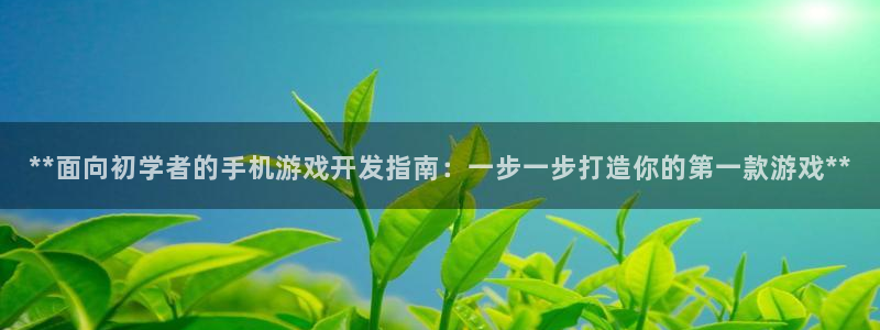 沐鸣277 77注册