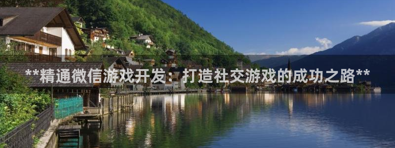 沐鸣2平台开户