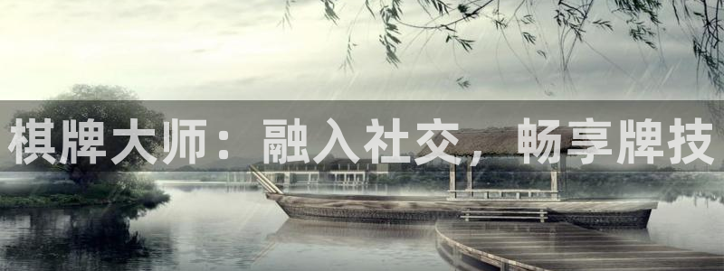 沐鸣娱乐2上来77542