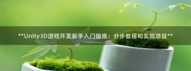 沐鸣娱乐2注册账号