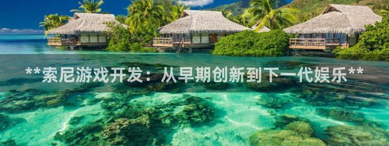 沐鸣2平台测速