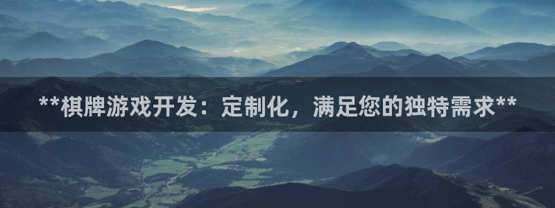 沐鸣娱乐2如何找回密码