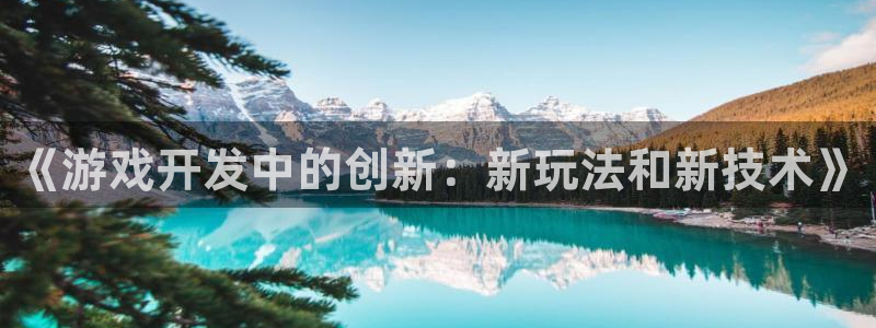 沐鸣代理22927