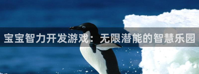 沐鸣277 77注册