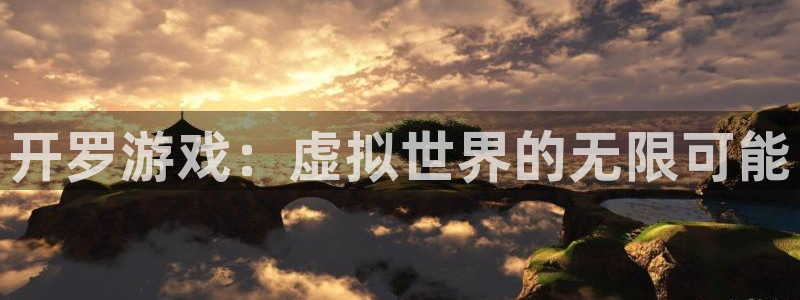 沐鸣2平台负责人