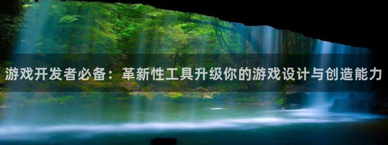 沐鸣2联盟