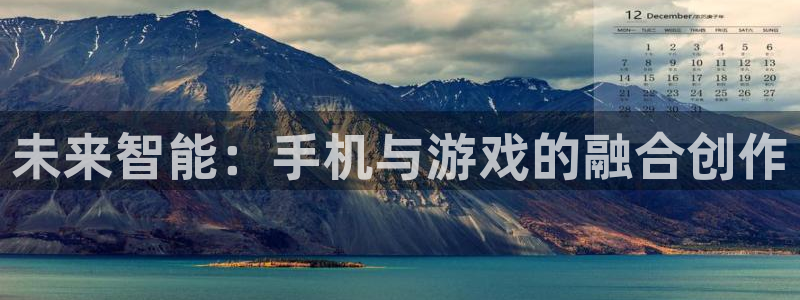 沐鸣2平台关7O777