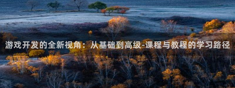 沐鸣2注册登录下载