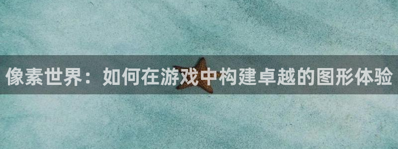 沐鸣2手机网页版