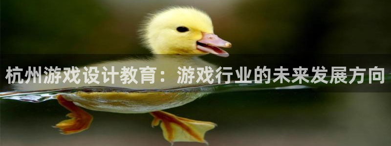 沐鸣2代理酋27337