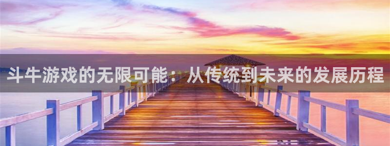 沐鸣2官网